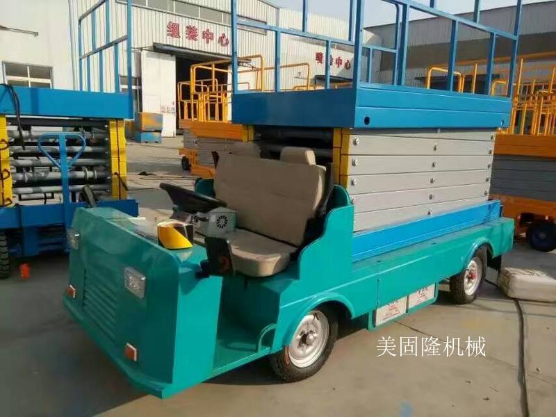 白城移动式升降机价格