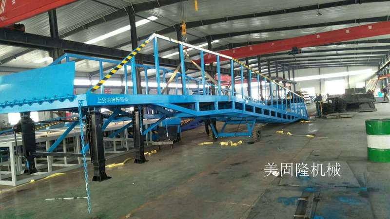 白城移动式登车桥厂家
