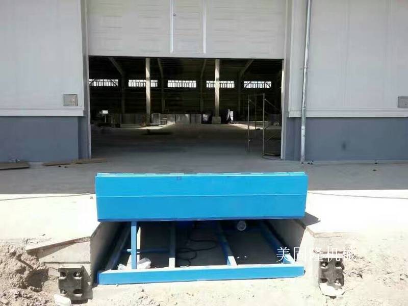 白城固定登车桥厂家