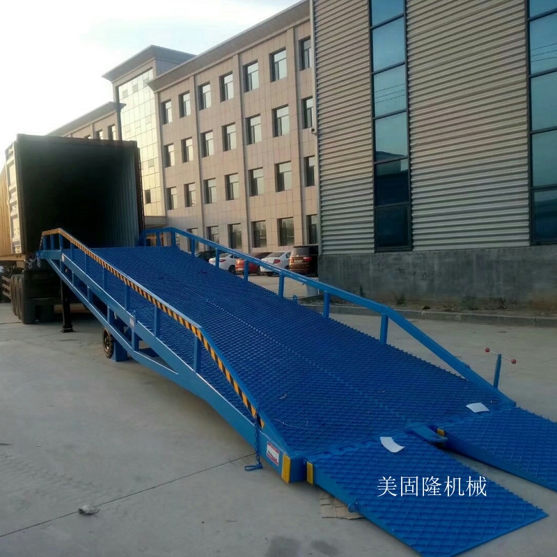 白城移动式液压登车桥厂家