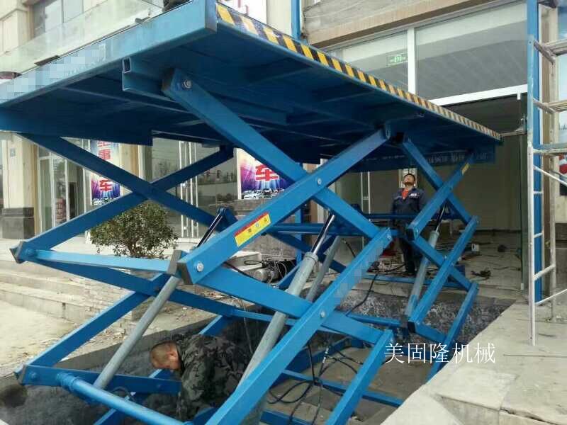 白城双跨式固定升降机厂家