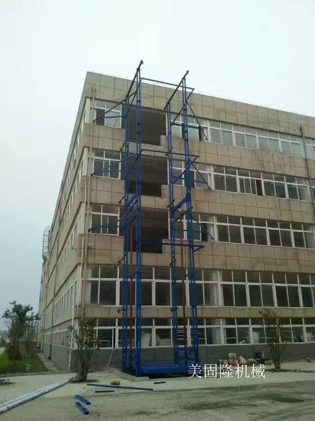 白城室外双臂导轨式升降机厂家