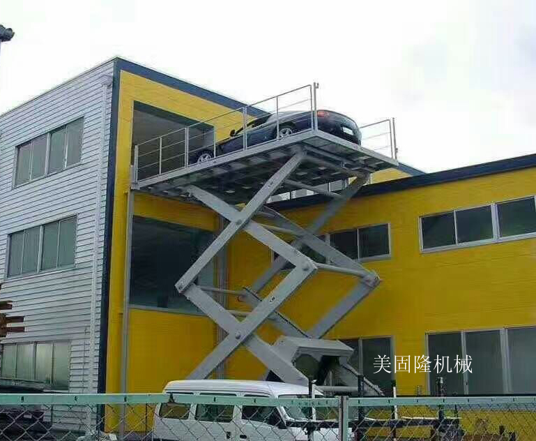 白城固定式升降作业平台厂家
