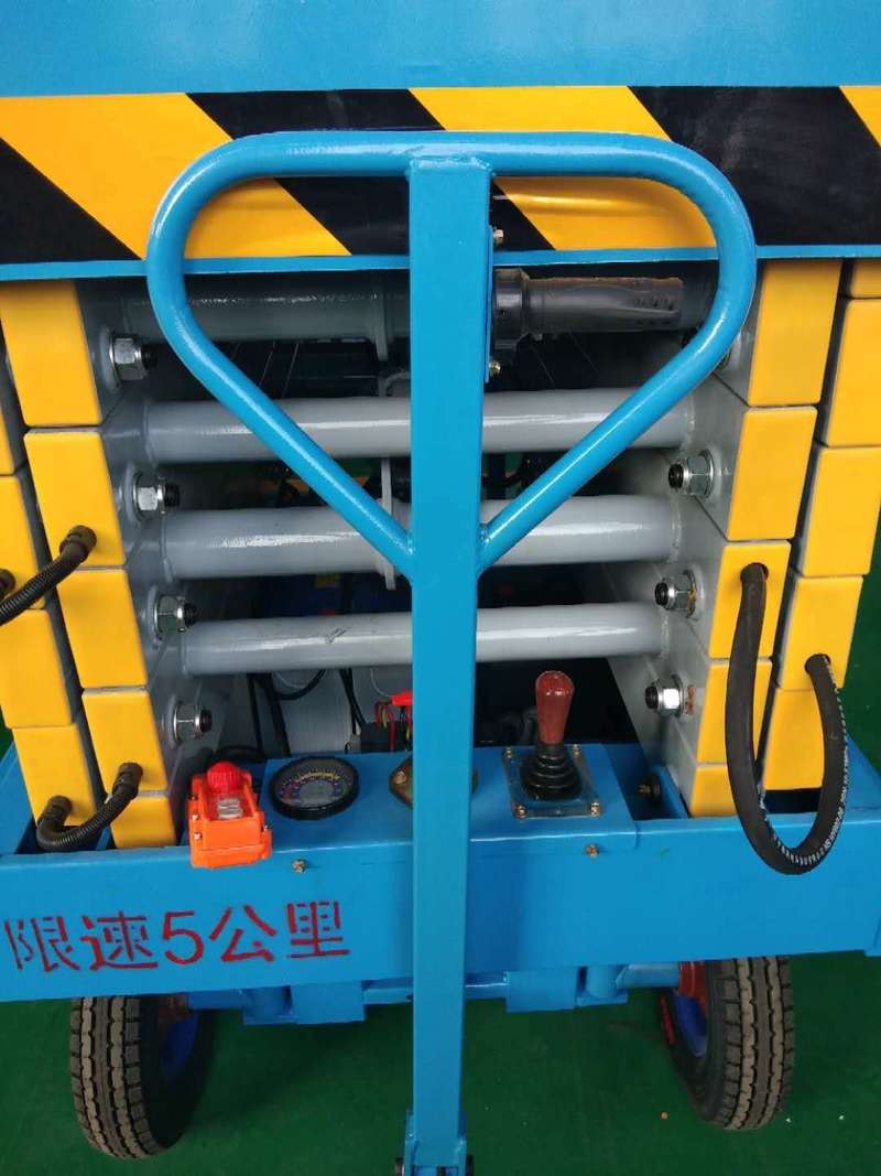 白城辅助行走式升降平台