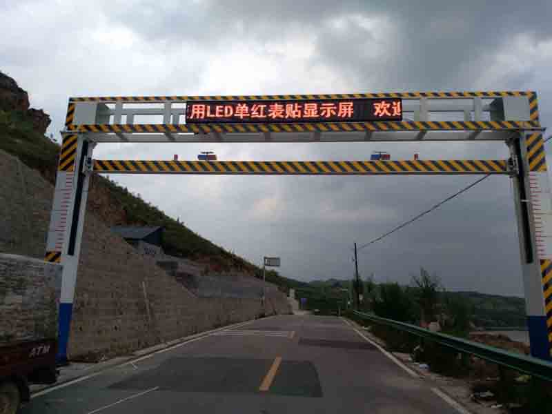 白城手摇限高架