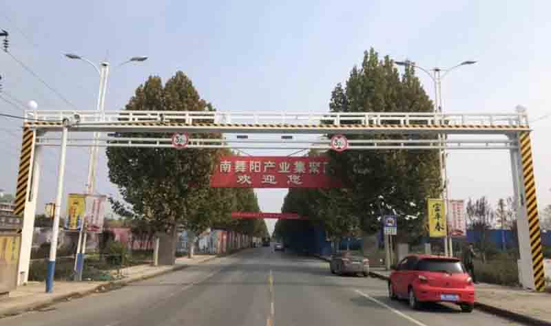 白城电动液压限高架