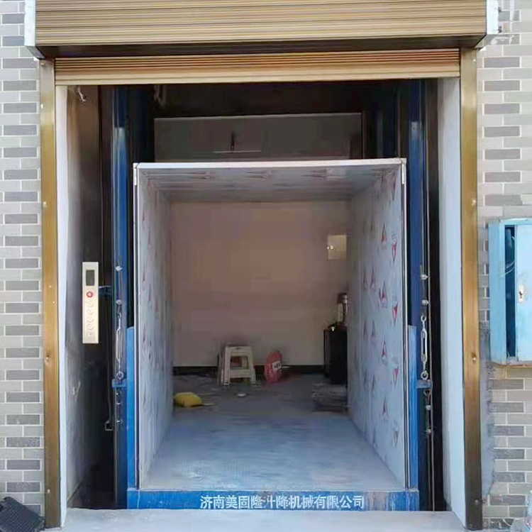 白城液压升降货梯